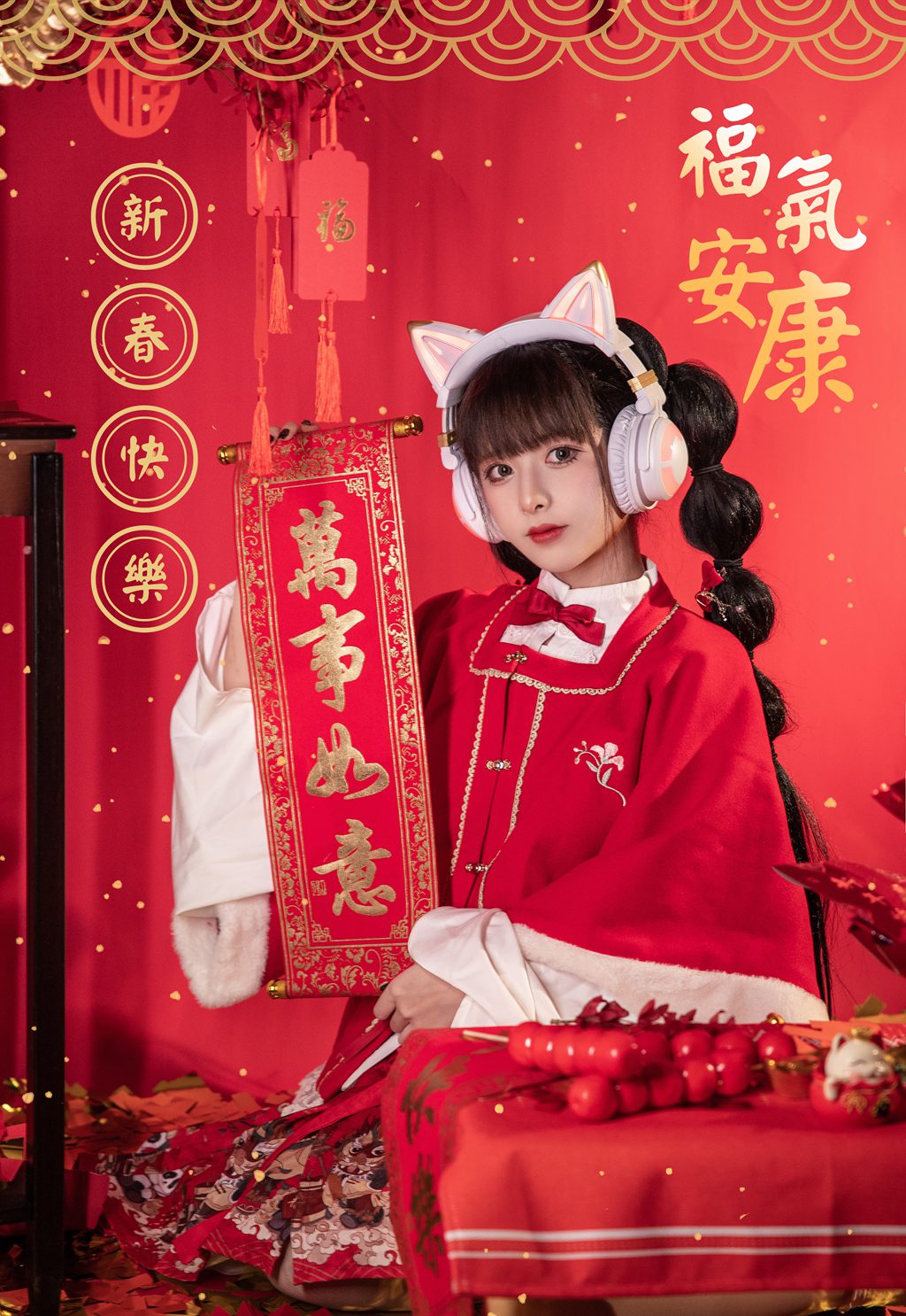 动漫Coser@腥味猫罐 新年快乐[12P-109.7M] 网红写真-第3张
