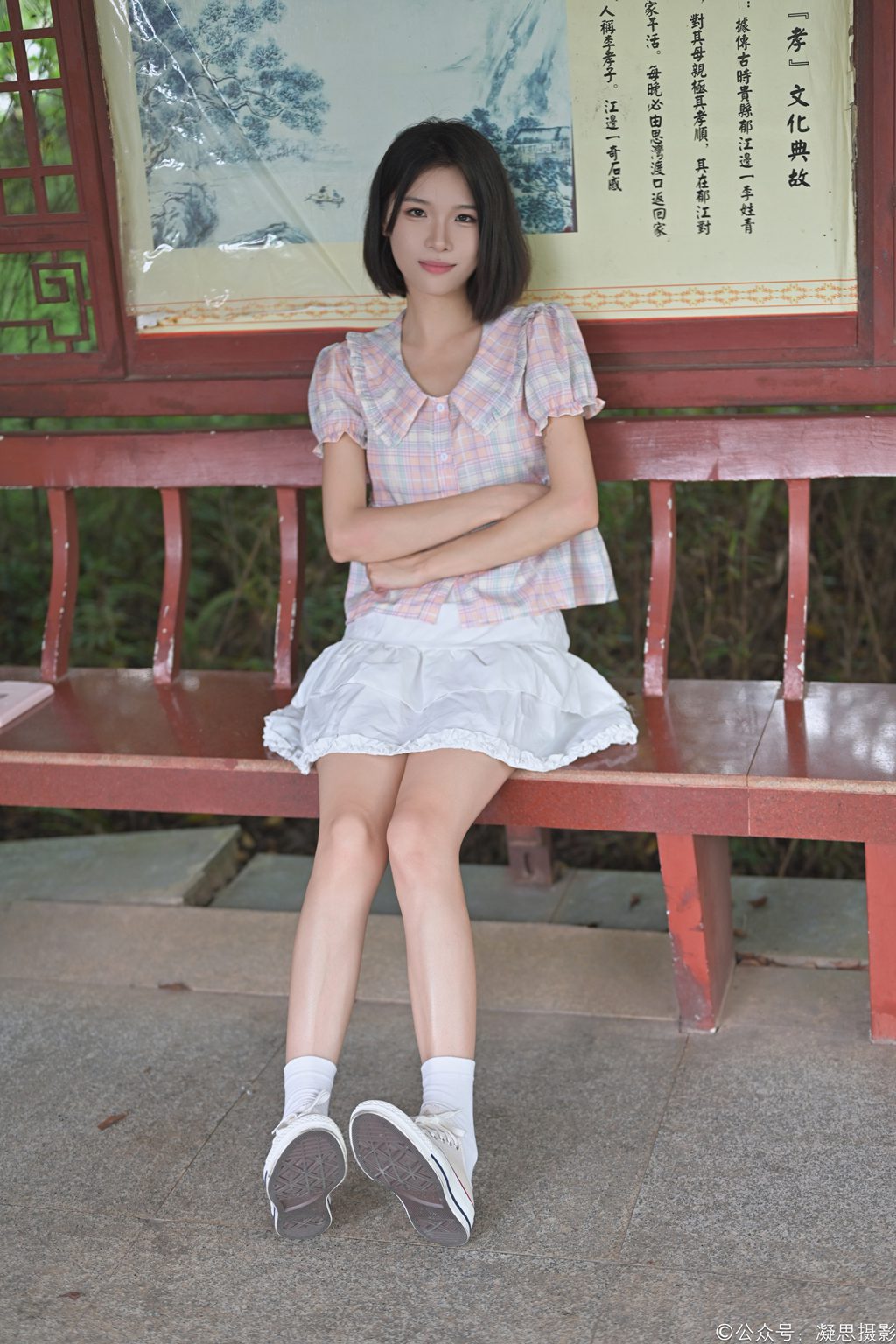 凝思摄影 NO.037期：小睿（短裙、短白袜、平底鞋） [150P/1V/5.85G] 凝思摄影-第4张