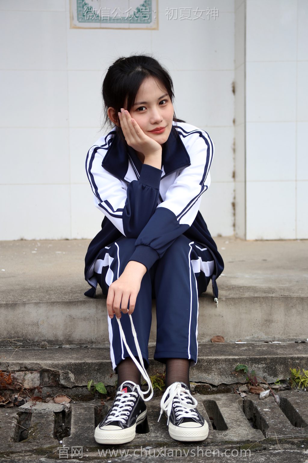 [初夏女神] NO.297 幺幺~【小学记忆】校服，母校，帆布鞋 [140P/1V/4.53GB] 其它写真-第2张