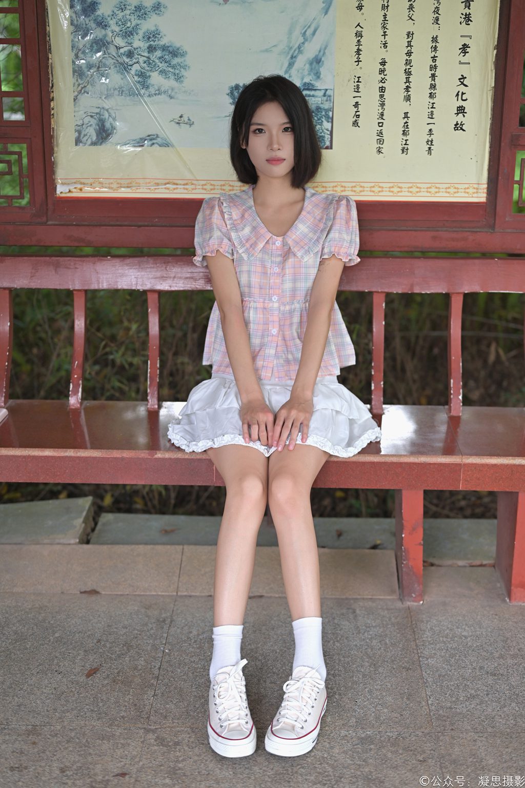 凝思摄影 NO.037期：小睿（短裙、短白袜、平底鞋） [150P/1V/5.85G] 凝思摄影-第3张