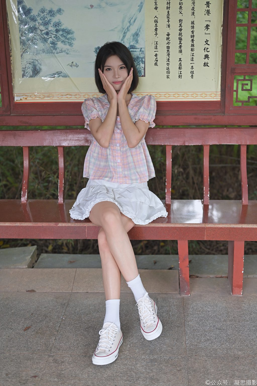 凝思摄影 NO.037期：小睿（短裙、短白袜、平底鞋） [150P/1V/5.85G] 凝思摄影-第2张