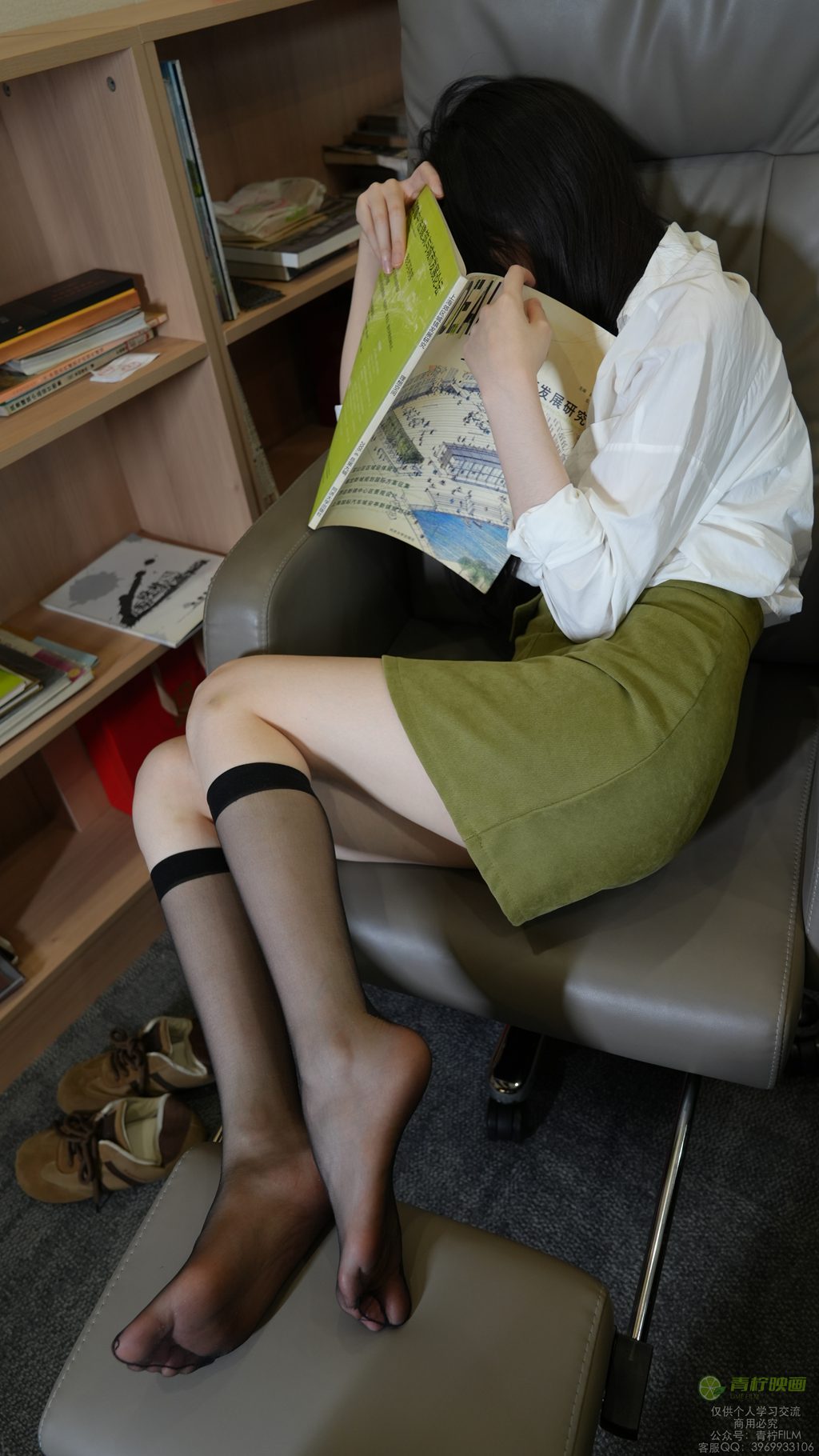 [青柠映画] NO.101 小小 女老板润足霜素材（全套版）[200P/2V/8.59G] 年费专享-第4张