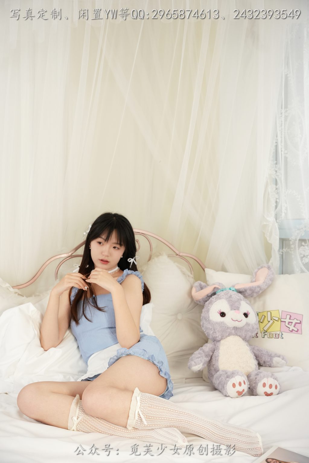 [觅芙少女] NO.169 玉竹——糖果会融化，童心不长大[122P/2V/4.49GB] 年费专享-第4张