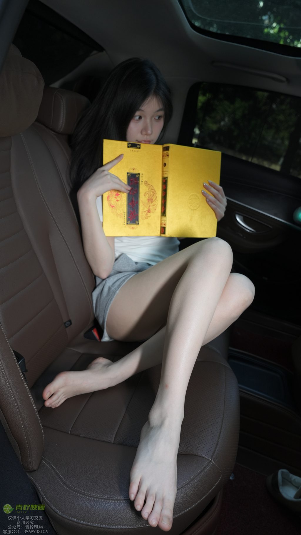 [青柠映画] NO.093 小小 车内白丝嘿丝素材（全套版）[127P/1V/1.67G] 年费专享-第3张