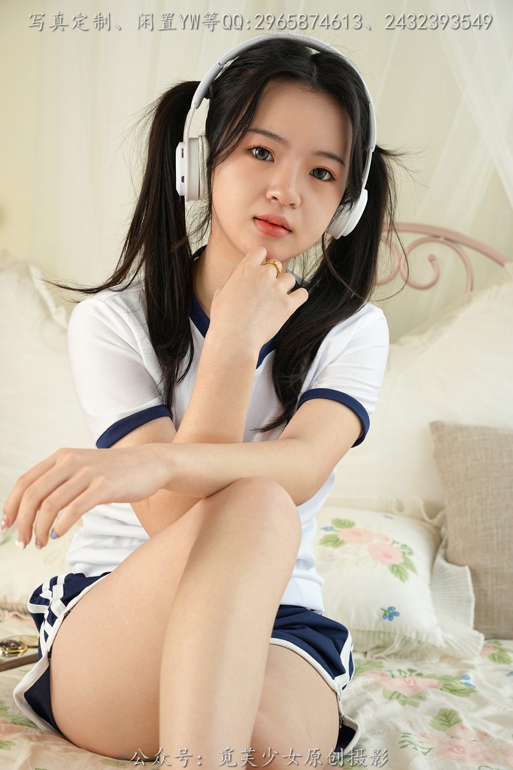 [觅芙少女] NO.124 红红——元气少女的一天[125P/1V/1.37GB] 年费专享-第2张