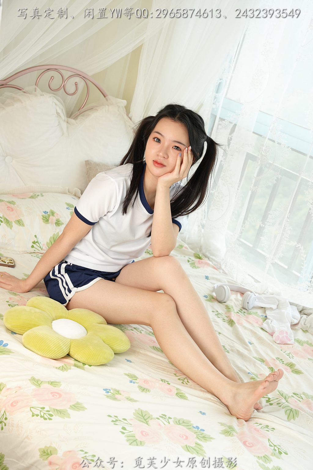 [觅芙少女] NO.124 红红——元气少女的一天[125P/1V/1.37GB] 年费专享-第1张