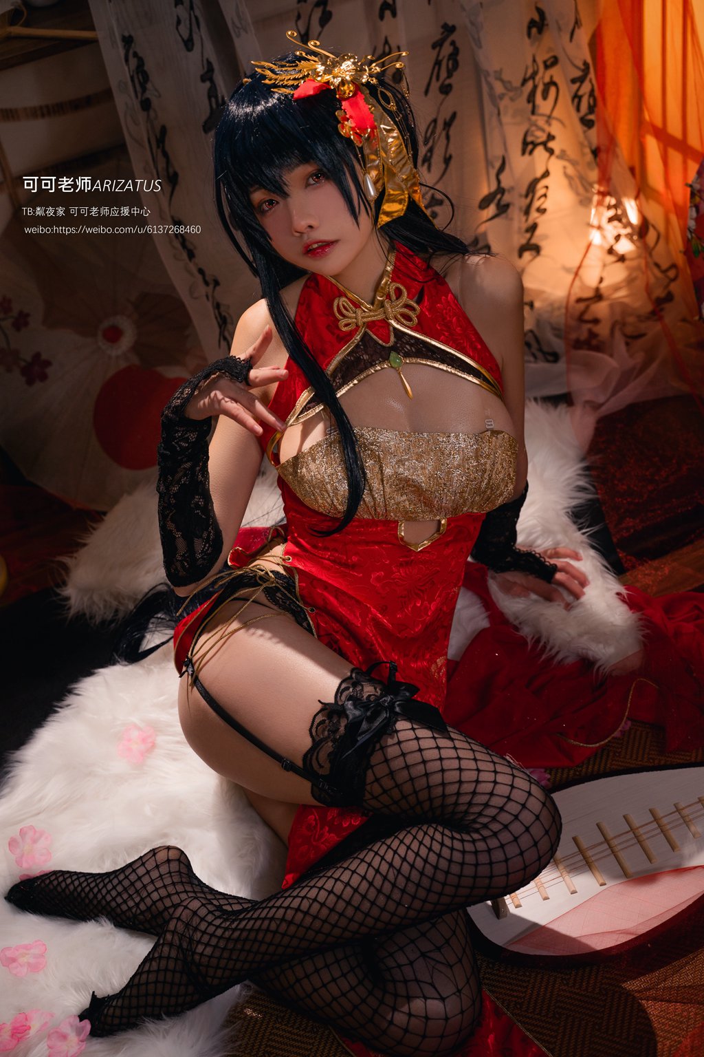 动漫博主＠可可老师 大凤[50P-1V-376M] 网红写真-第4张