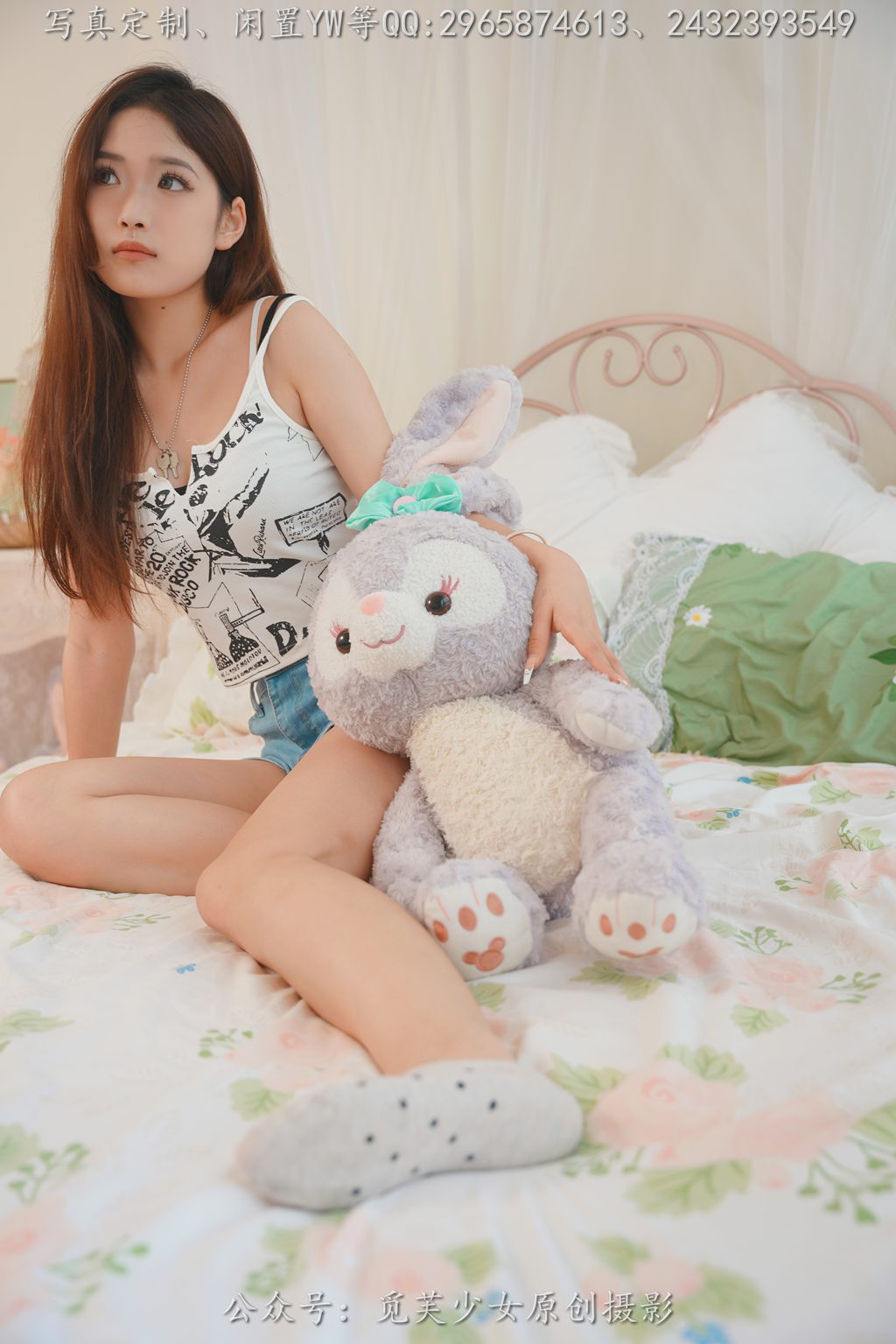 [觅芙少女]NO.206 啵啵——你盛开在我的花园里[154P/1V/1.33GB] 年费专享-第4张