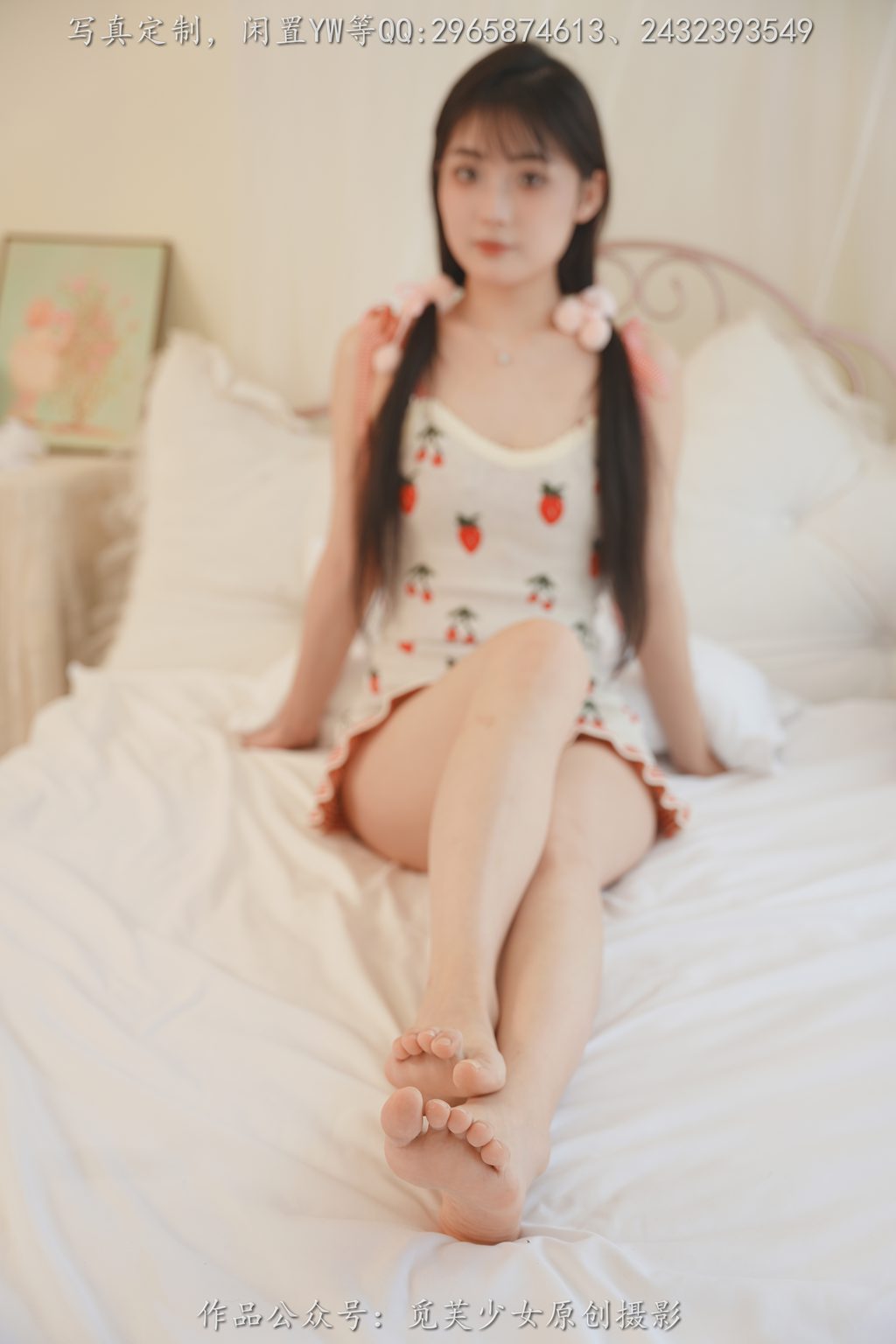 [觅芙少女] NO.185 晓晓——想做你的草莓蛋糕[121P/1V/1.115GB] 年费专享-第3张