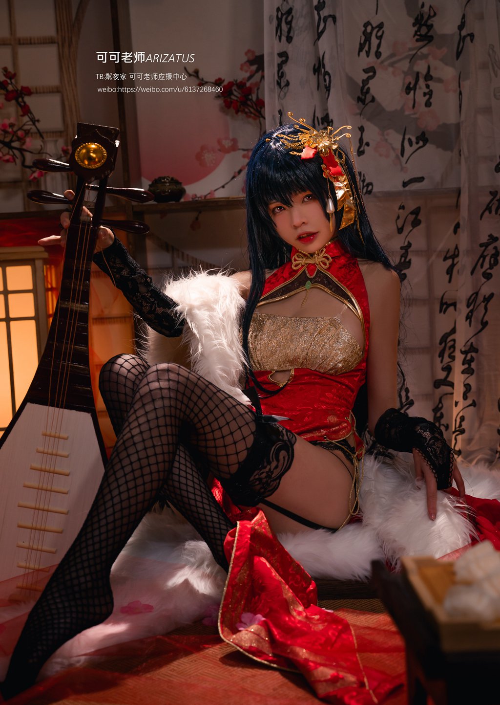 动漫博主＠可可老师 大凤[50P-1V-376M] 网红写真-第3张