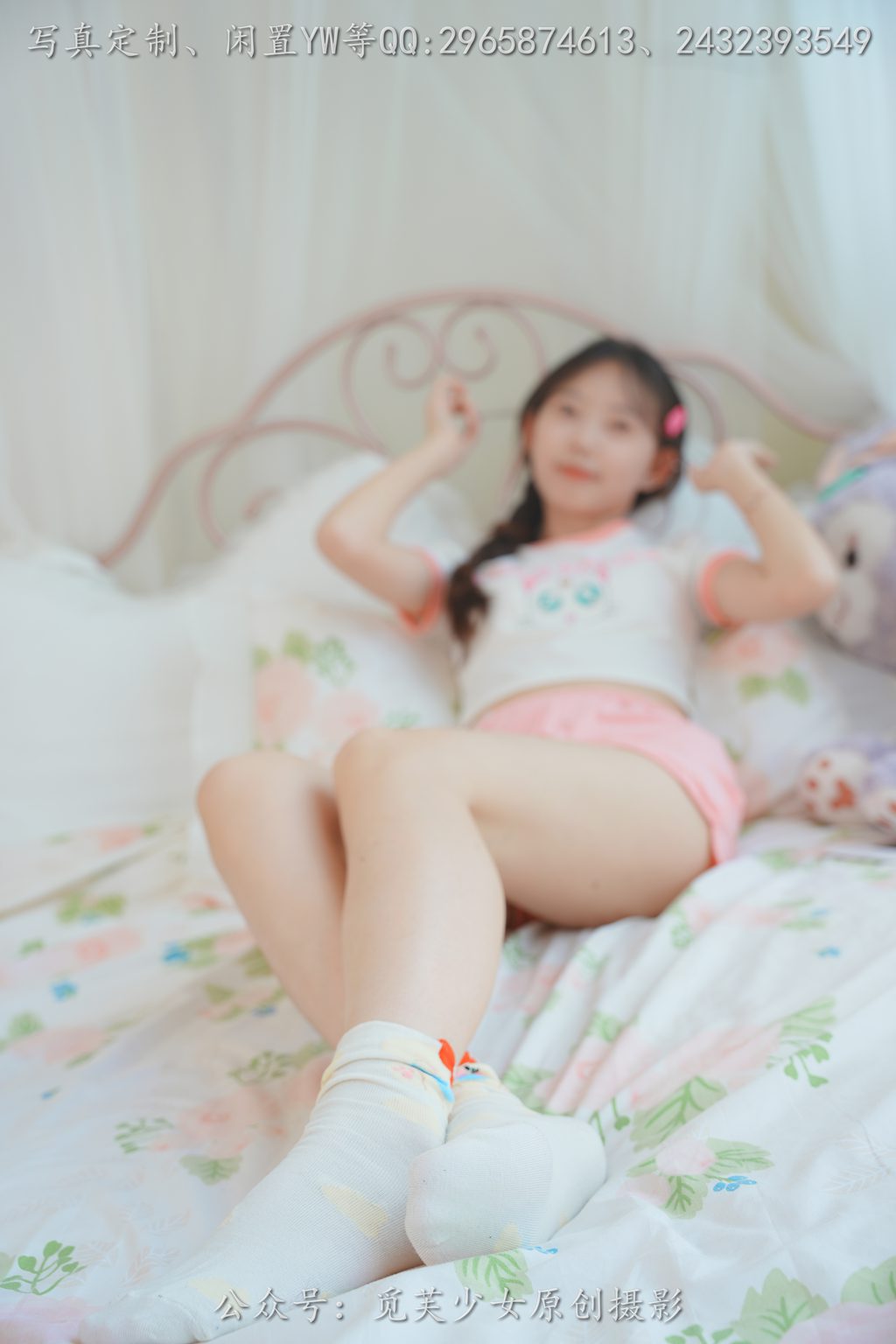 [觅芙少女] NO.205 若若——小写生活大写爱[176P/1V/1.41GB] 年费专享-第4张