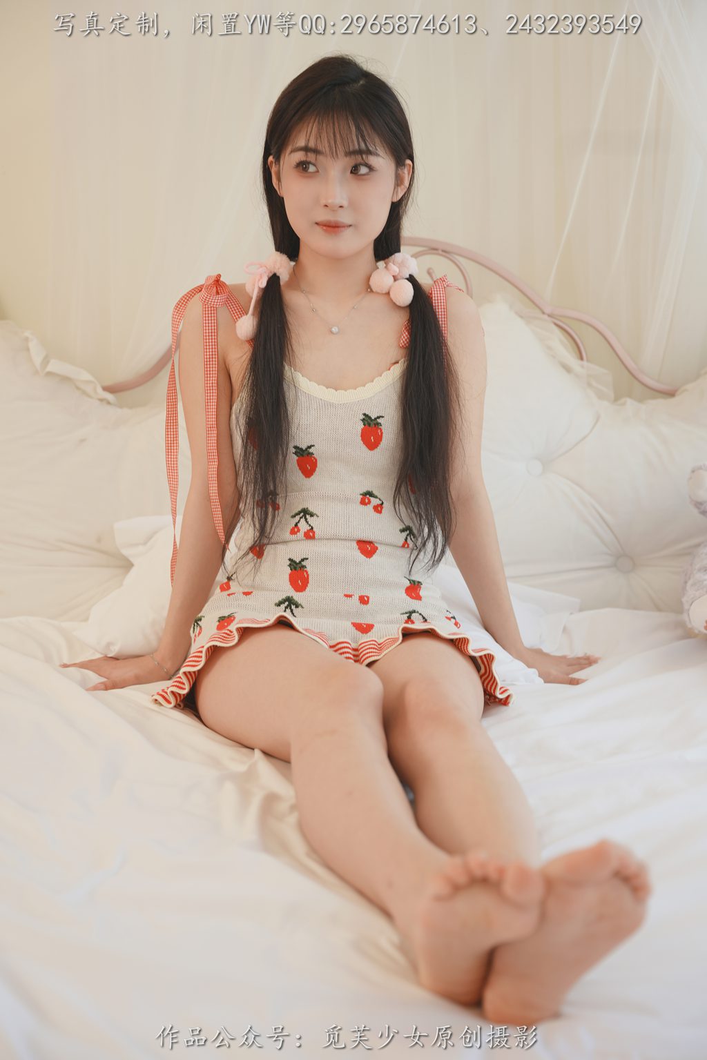 [觅芙少女] NO.185 晓晓——想做你的草莓蛋糕[121P/1V/1.115GB] 年费专享-第2张