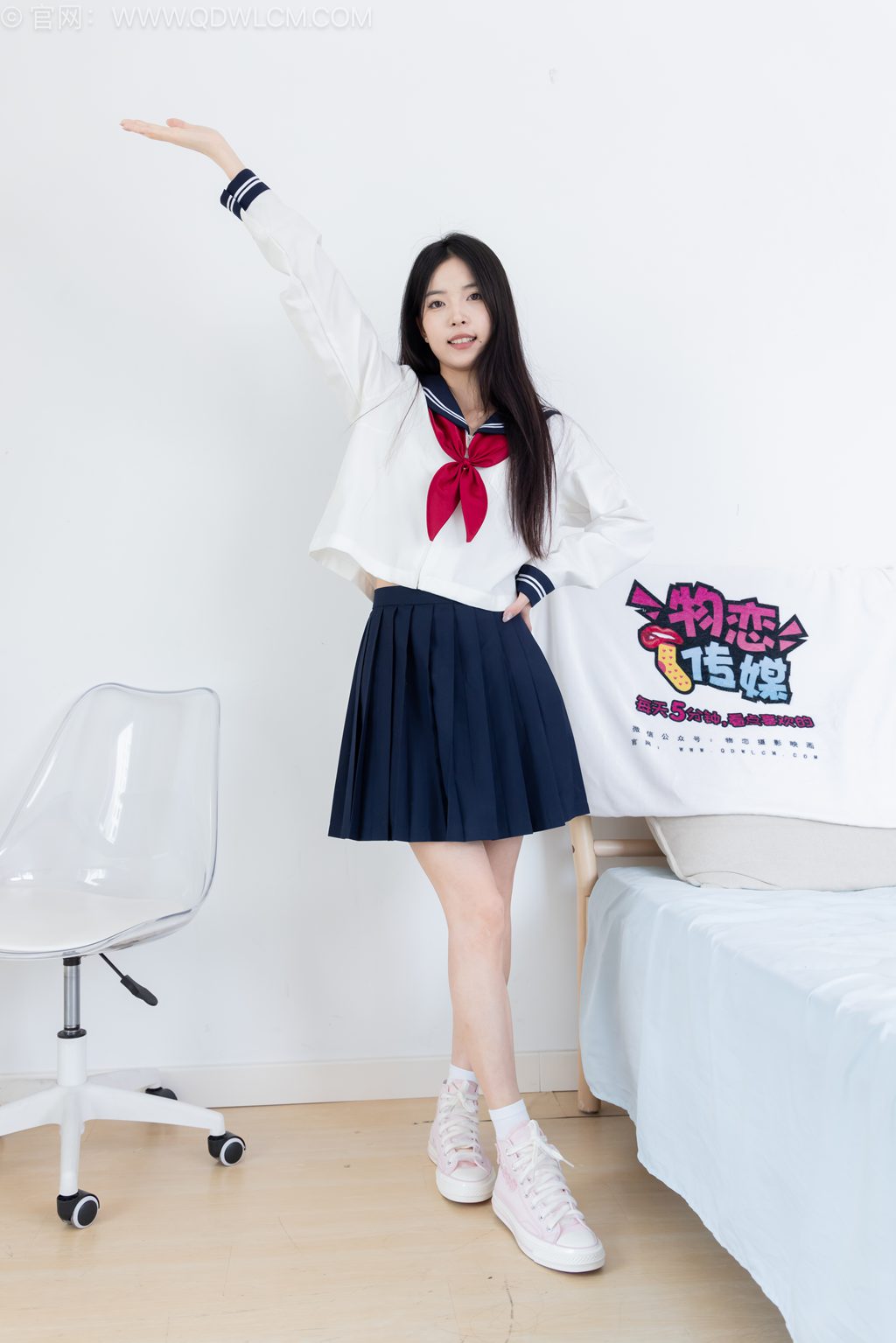 勿恋传媒 NO.2535 茯苓-握不住的盛夏 [160P/1V/3.54GB] 其它写真-第3张