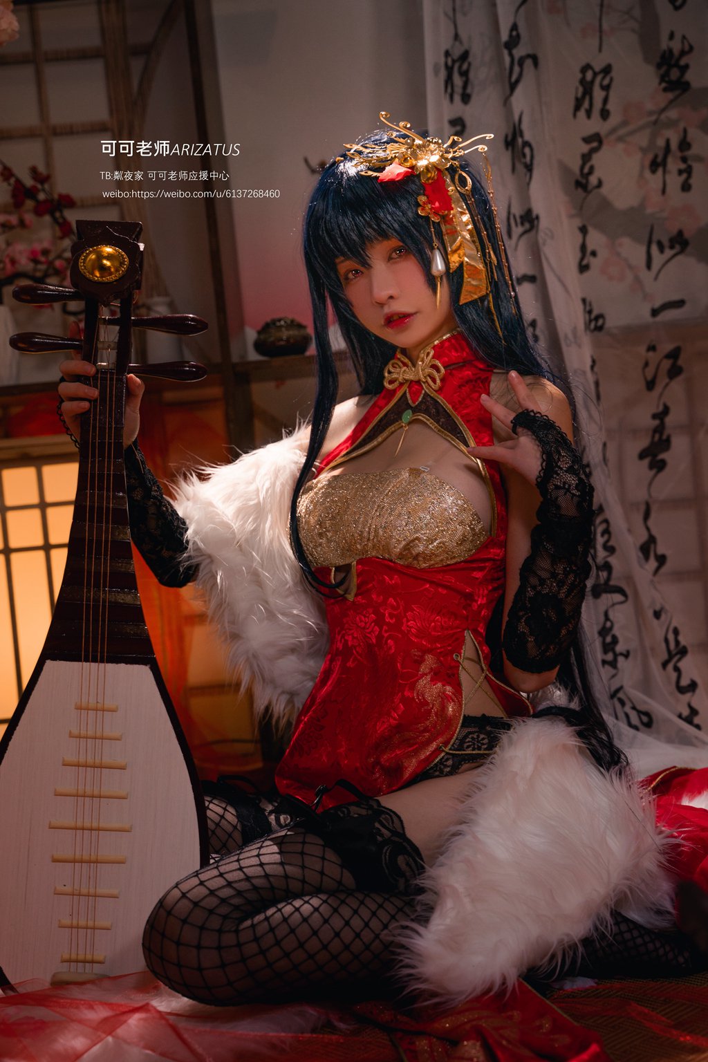 动漫博主＠可可老师 大凤[50P-1V-376M] 网红写真-第1张