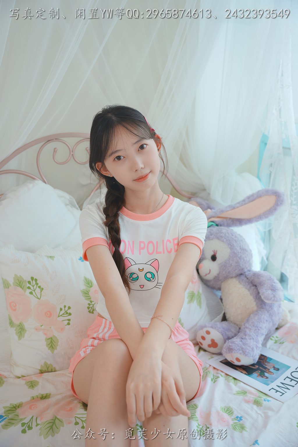 [觅芙少女] NO.205 若若——小写生活大写爱[176P/1V/1.41GB] 年费专享-第2张