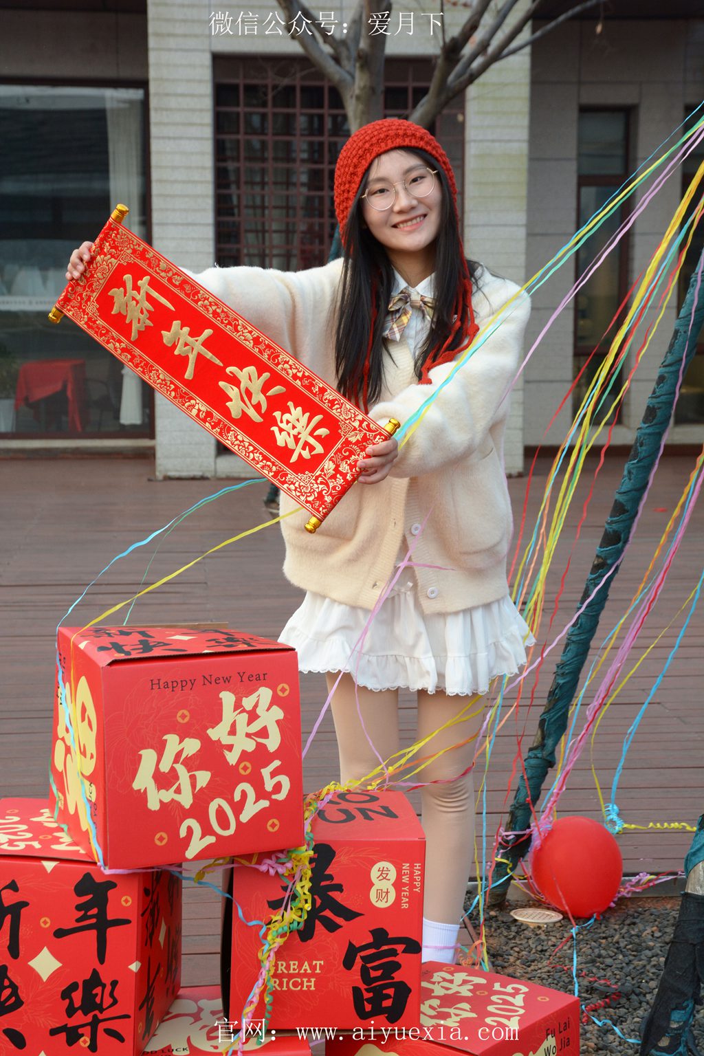 [爱月下] NO.327 恰恰~【新年伊始】祝大家新年快乐，万事如意！（花絮版）[101P/1V/2.86G] 年费专享-第1张