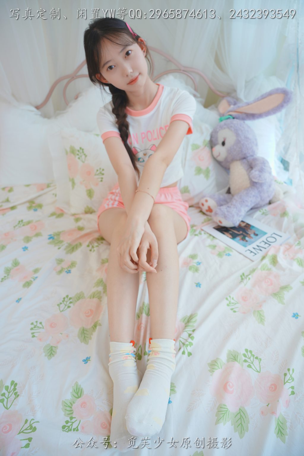 [觅芙少女] NO.205 若若——小写生活大写爱[176P/1V/1.41GB] 年费专享-第1张