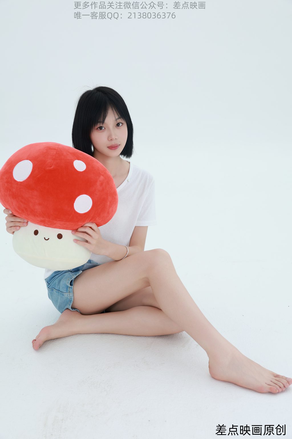 差点映画 第188期-小羊-首次试拍（照片版）[56P/289MB] 单购-第4张