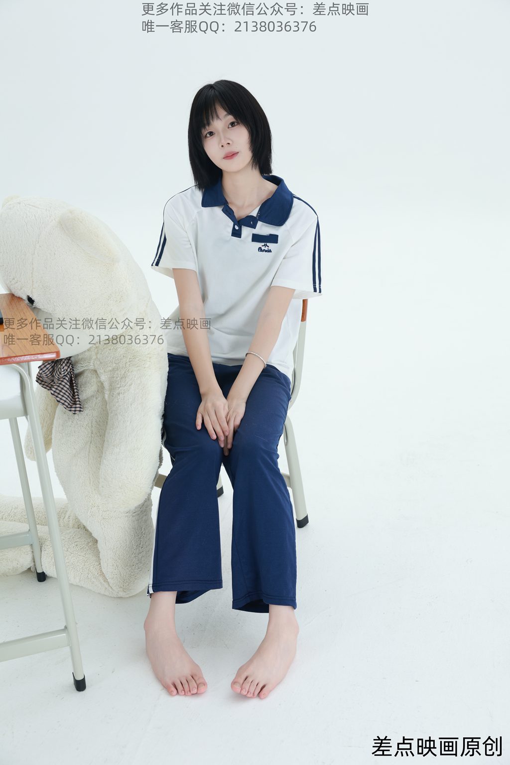 差点映画 第195期-小羊-同桌的你（照片版）[100P/564MB] 单购-第4张