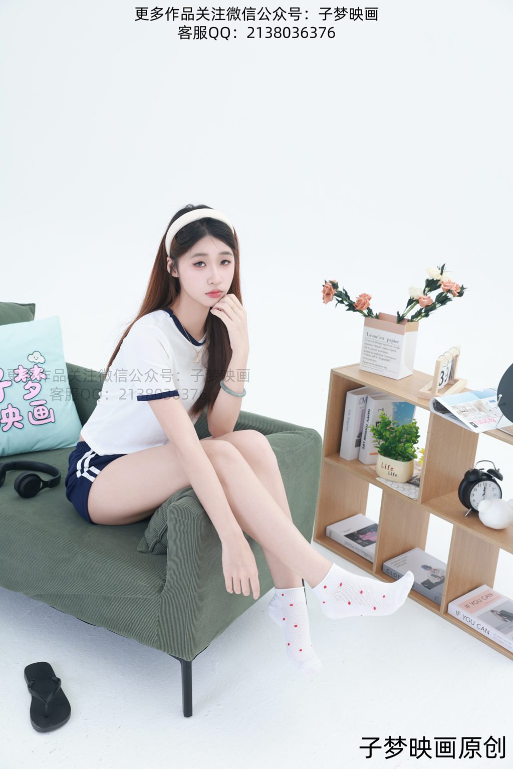 差点映画 第253期-十七-小家碧玉（照片花絮版）[296P/5.79GB] 单购-第4张