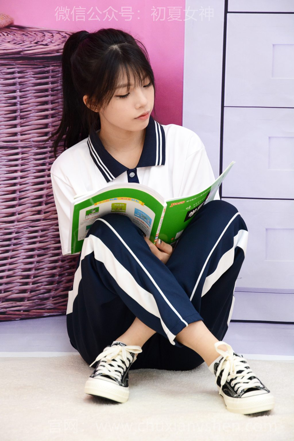 [初夏女神] NO.309 番茄【学霸笔记】邂逅这份学霸秘籍，开启知识宝藏的钥匙！[100P/1V/3.25GB] 其它写真-第4张