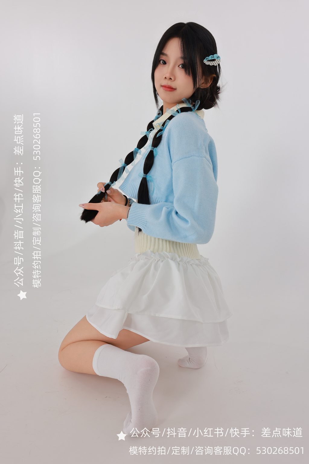 知足小岛 第167期-彭彭-狂野女孩，又美又飒！（无水印全套版）[312P/1V/7.23GB] 单购-第4张