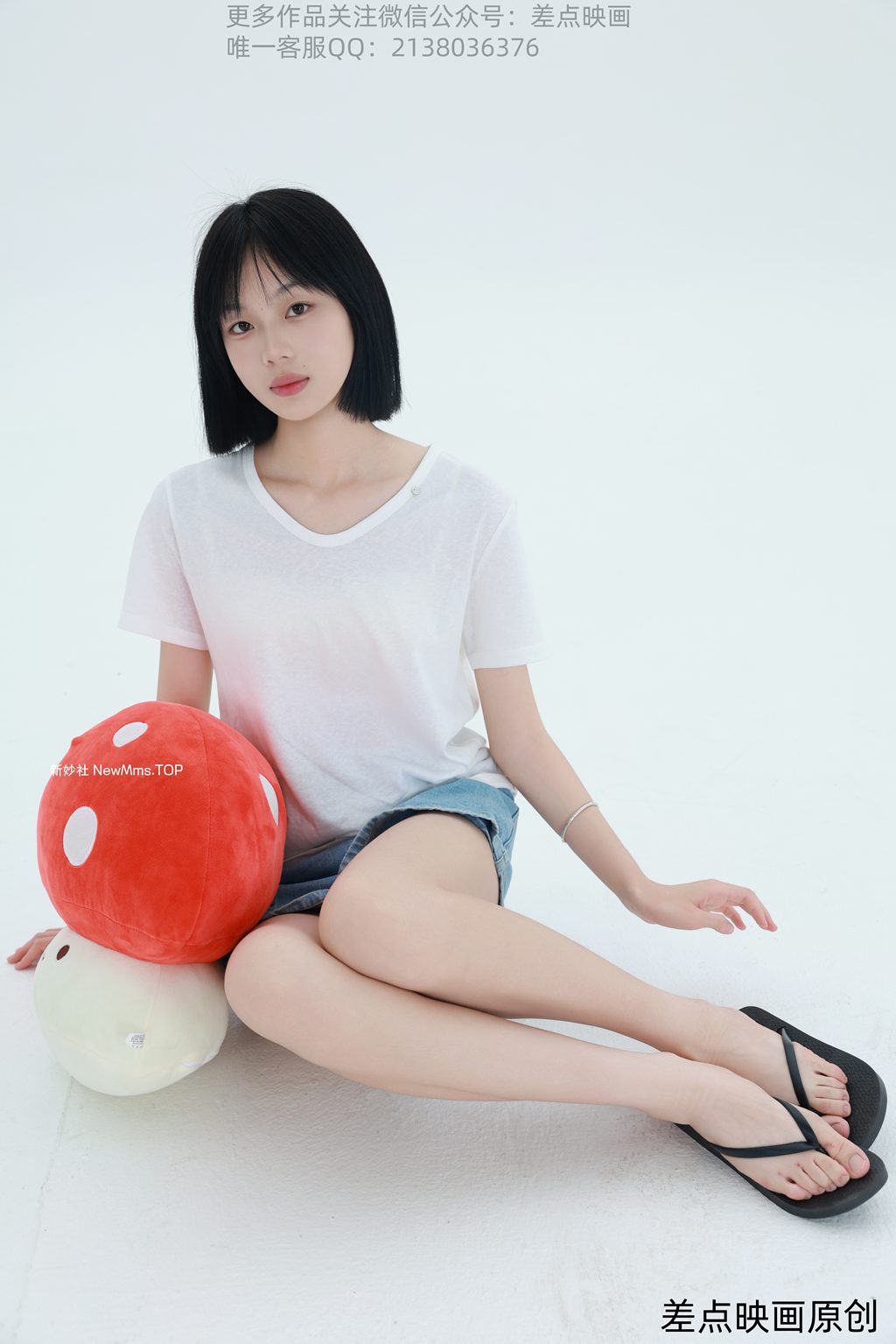 差点映画 第188期-小羊-首次试拍（照片版）[56P/289MB] 单购-第3张