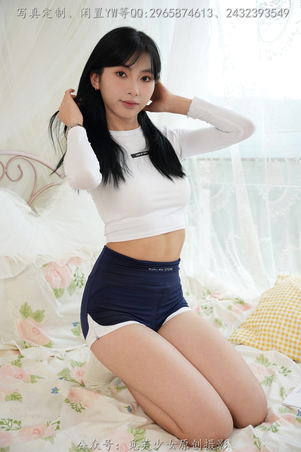 [觅芙少女]NO.231 灵儿——元气满满的体操服少女[141P/1V/2.04GB] 年费专享-第3张