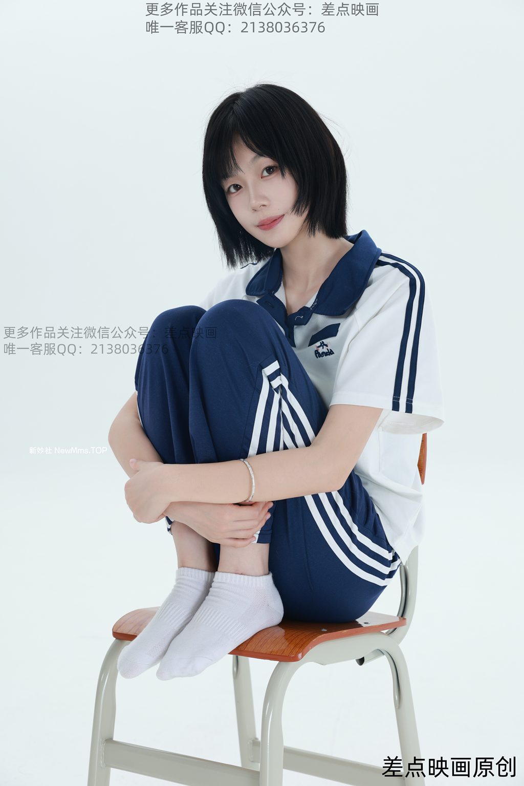 差点映画 第195期-小羊-同桌的你（照片版）[100P/564MB] 单购-第3张