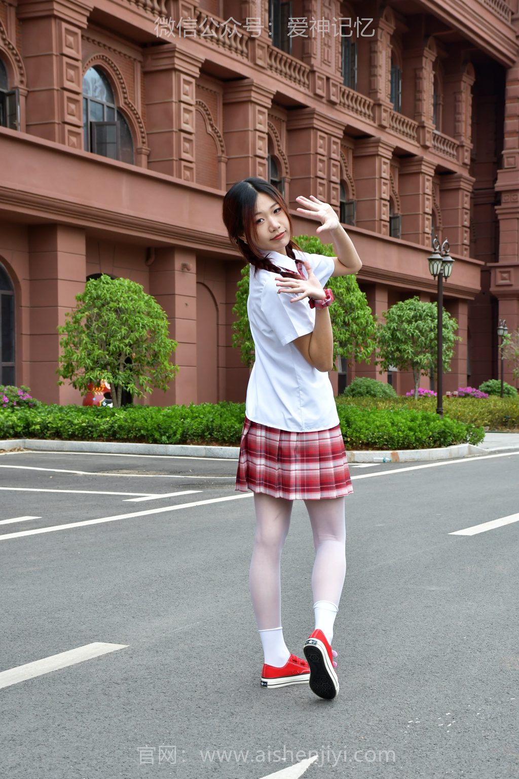 爱神记忆 年费专享合辑 合集下载-第3张