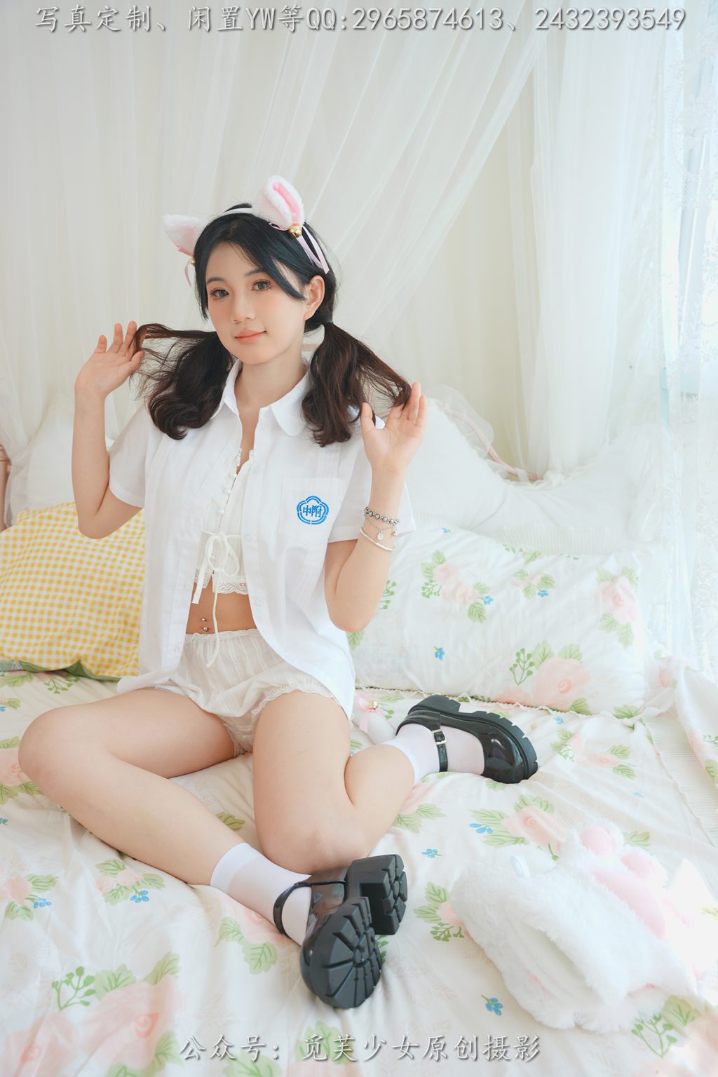 [觅芙少女]NO.225 薇薇——猫咪女仆咖啡厅今天营业哟[305P/1V/3.88GB] 年费专享-第3张