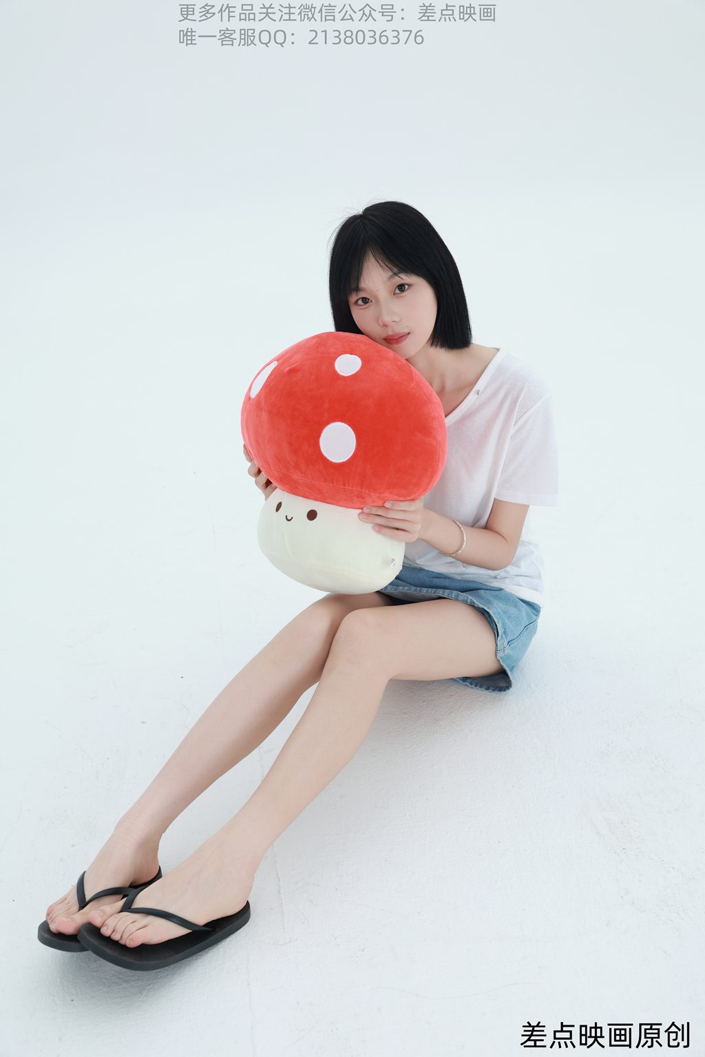 差点映画 第188期-小羊-首次试拍（照片版）[56P/289MB] 单购-第2张