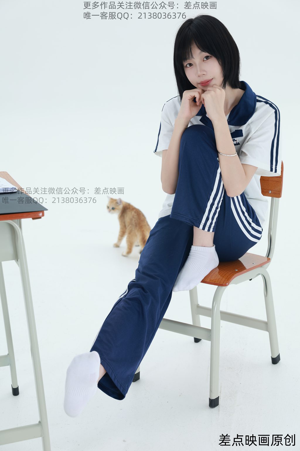 差点映画 第195期-小羊-同桌的你（照片版）[100P/564MB] 单购-第2张