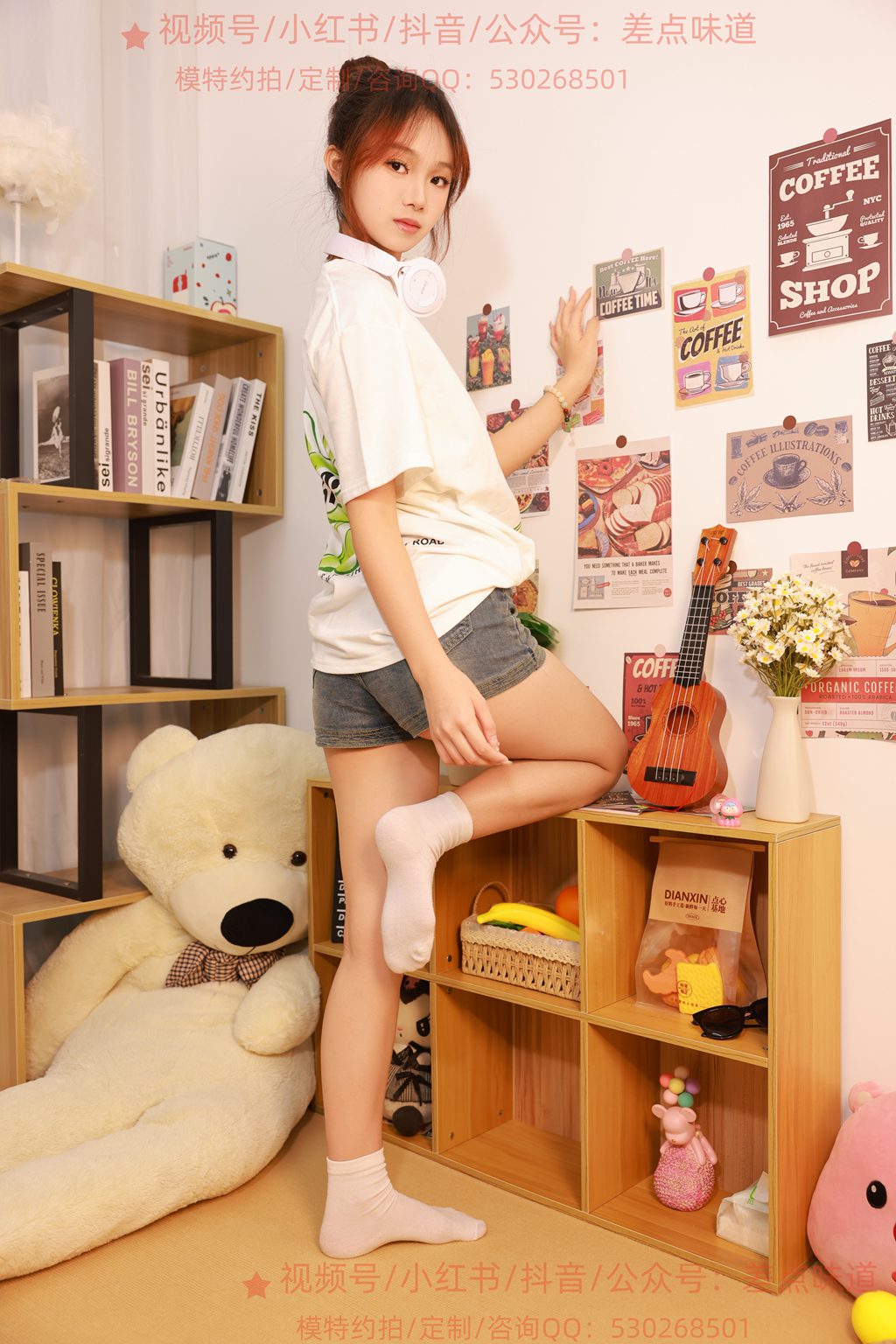 差点映画 第133期-米米-居家小白袜（照片版）[100P/163MB] 单购-第2张