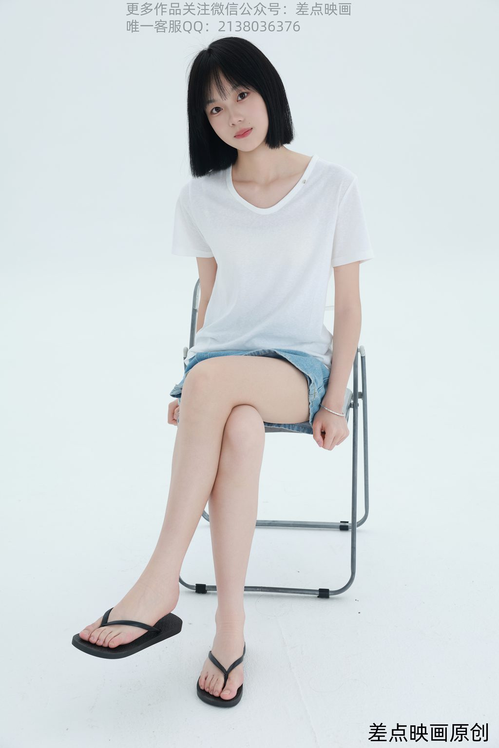 差点映画 第188期-小羊-首次试拍（照片版）[56P/289MB] 单购-第1张