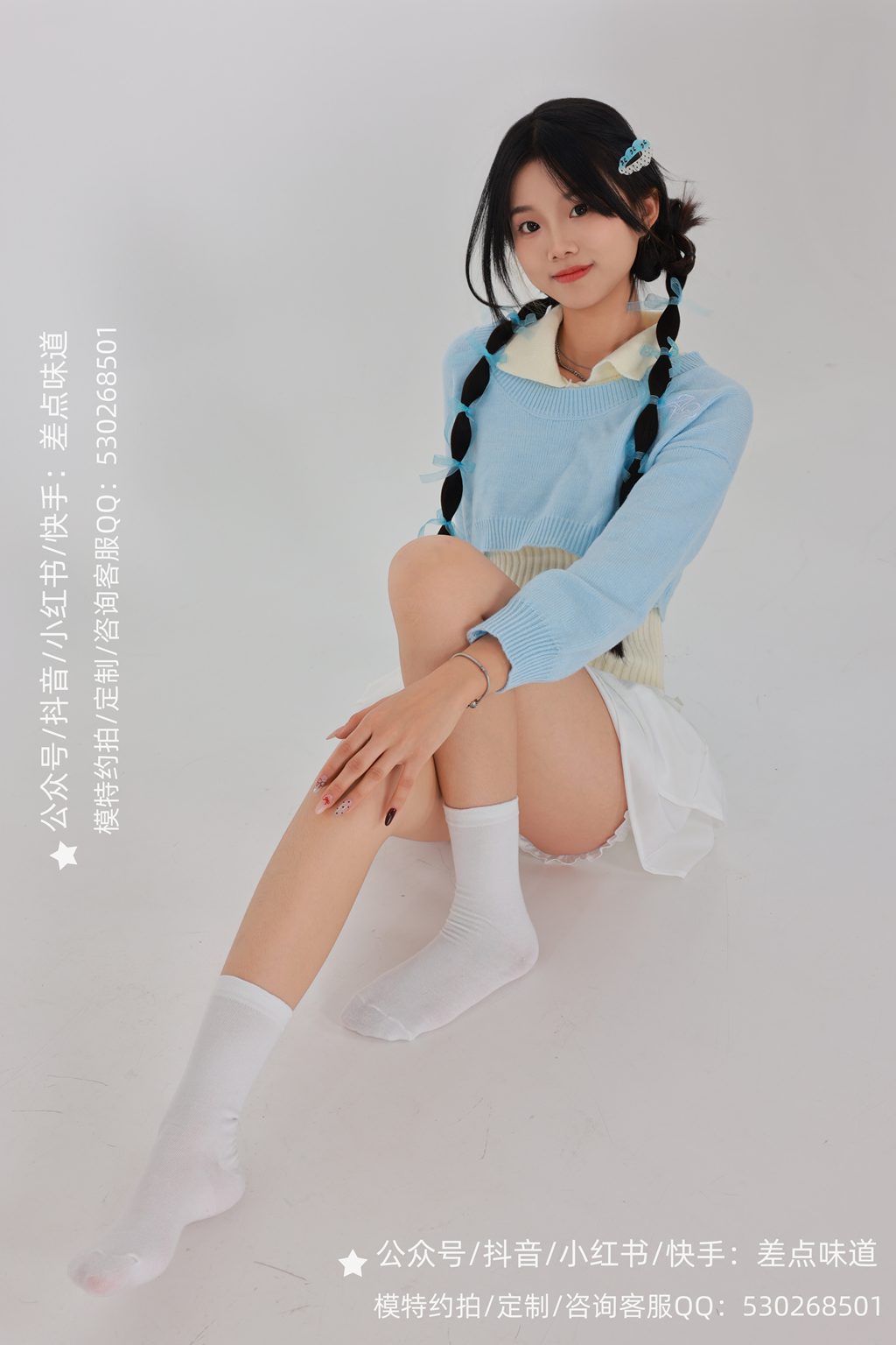 知足小岛 第167期-彭彭-狂野女孩，又美又飒！（无水印全套版）[312P/1V/7.23GB] 单购-第1张