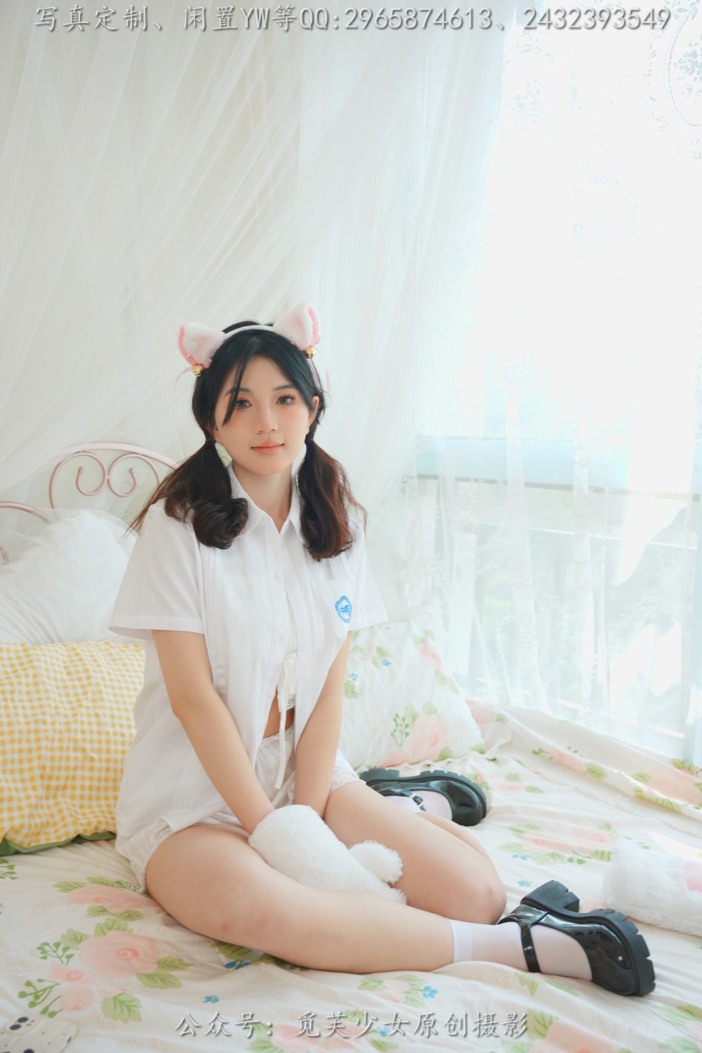 [觅芙少女]NO.225 薇薇——猫咪女仆咖啡厅今天营业哟[305P/1V/3.88GB] 年费专享-第1张