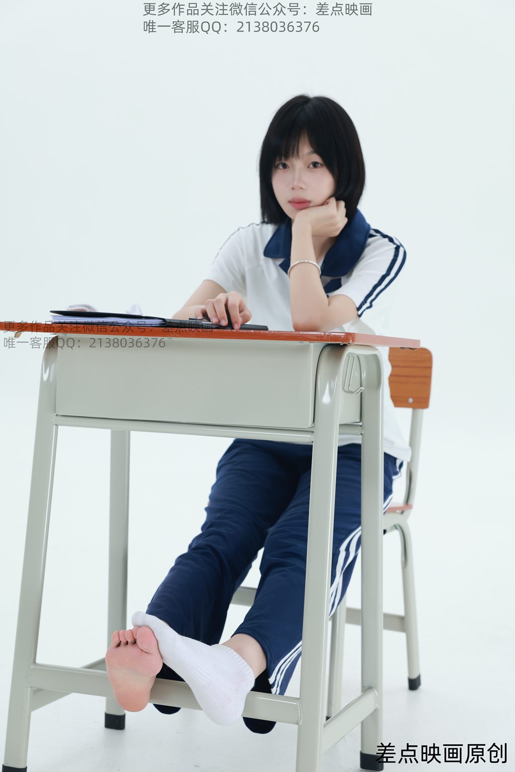 差点映画 第195期-小羊-同桌的你（照片版）[100P/564MB] 单购-第1张