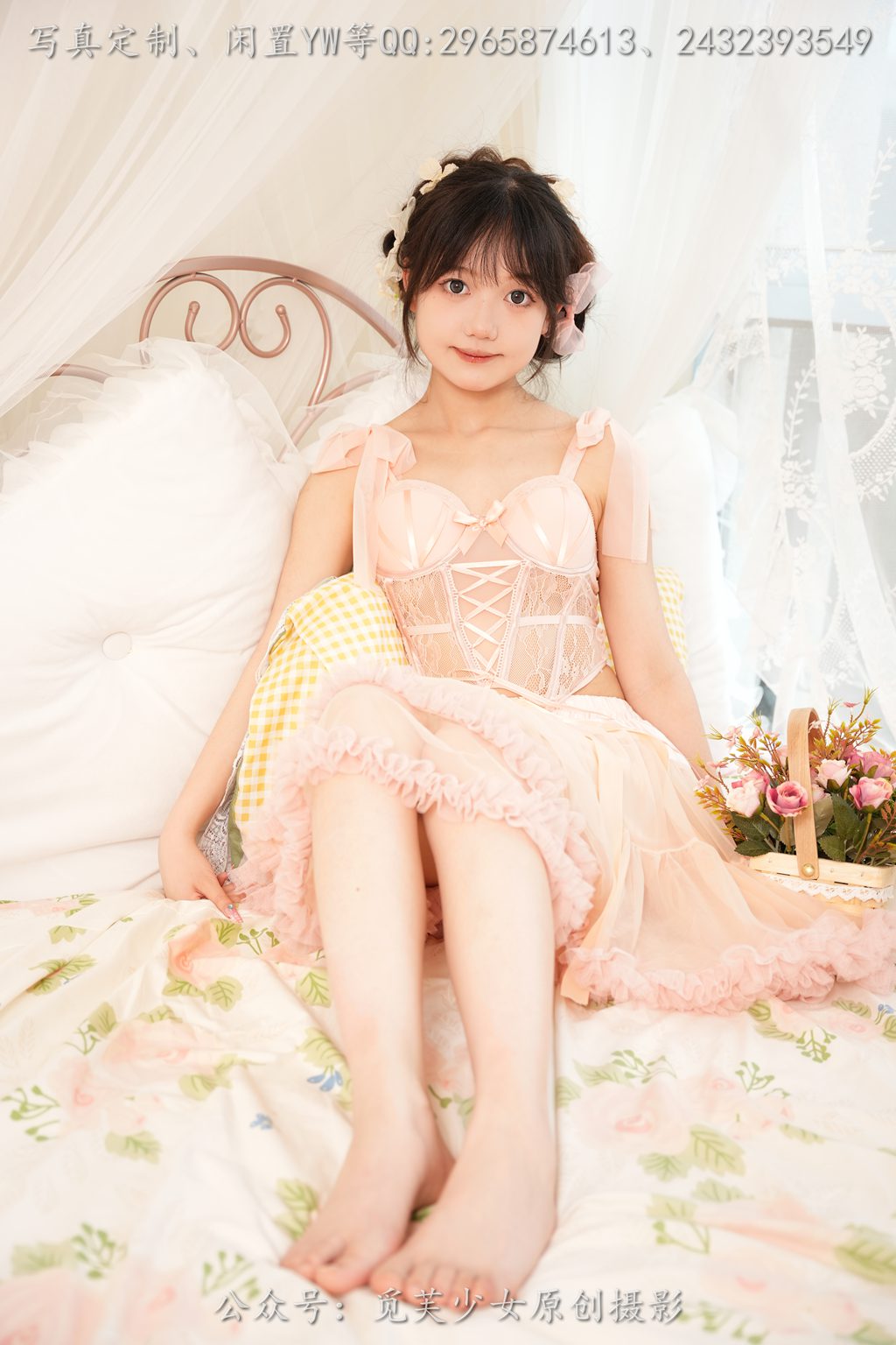[觅芙少女]NO.262 贝贝——麦我的可爱治愈一切不可爱[211P/1V/4.61GB] 年费专享-第4张