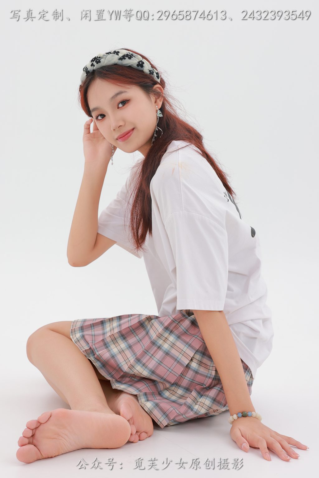 [觅芙少女]NO.290 米米—— 一起看书吗[241P/1V/7.90GB] 年费专享-第4张