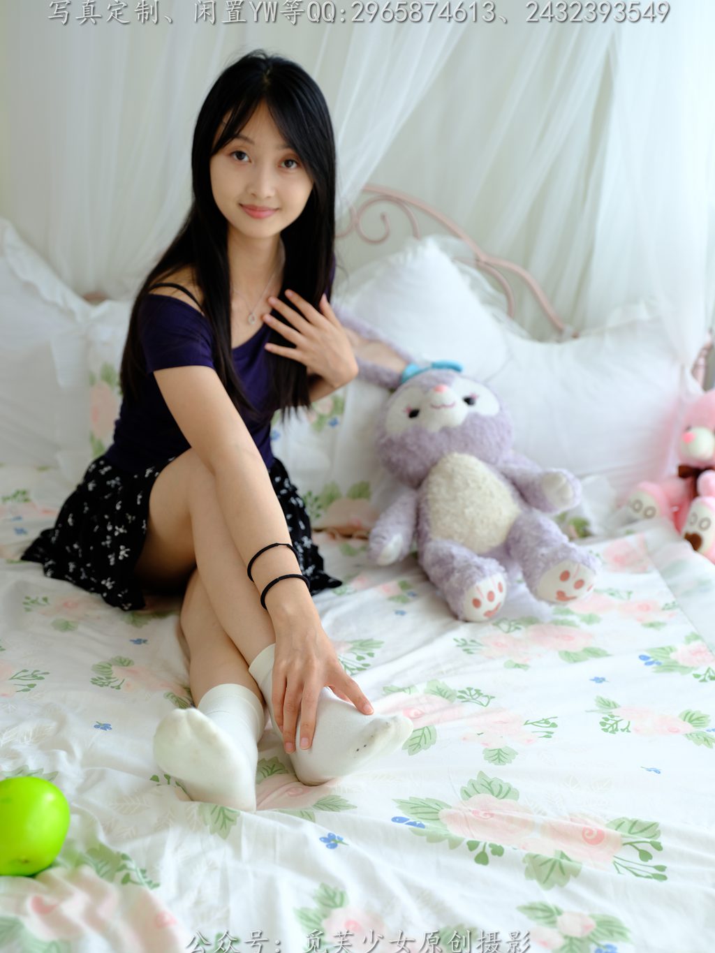 [觅芙少女]NO.279 葡萄——热爱从不降温[202P/1V/6.111GB] 年费专享-第3张