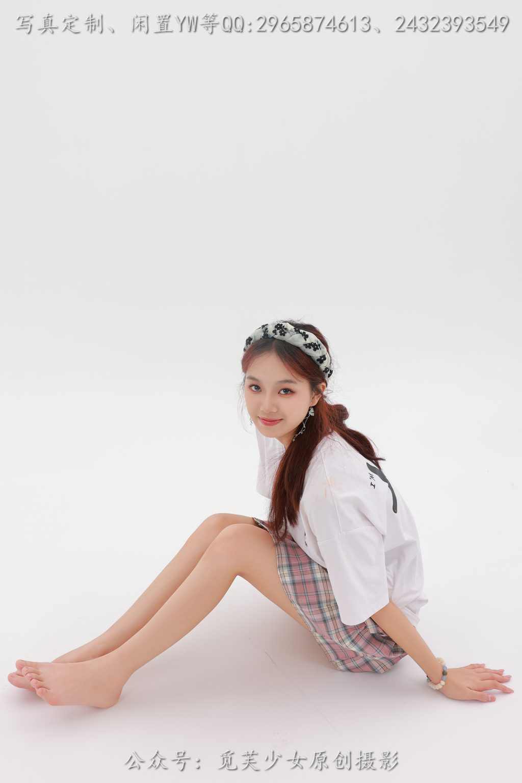 [觅芙少女]NO.290 米米—— 一起看书吗[241P/1V/7.90GB] 年费专享-第3张