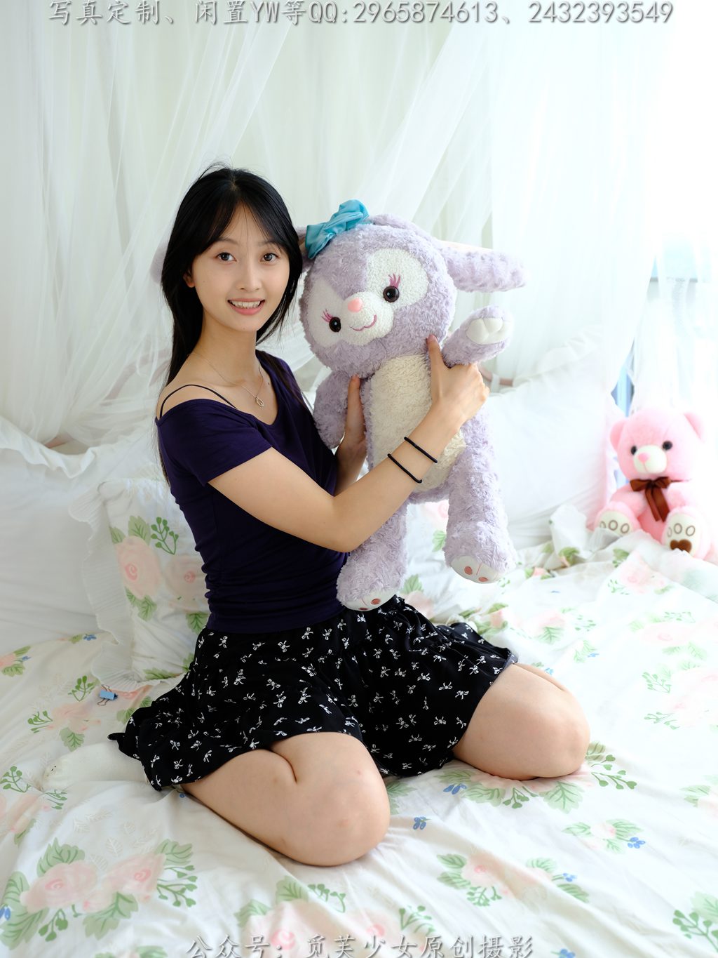 [觅芙少女]NO.279 葡萄——热爱从不降温[202P/1V/6.111GB] 年费专享-第2张