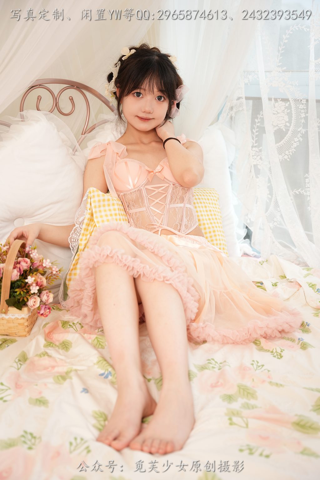 [觅芙少女]NO.262 贝贝——麦我的可爱治愈一切不可爱[211P/1V/4.61GB] 年费专享-第1张
