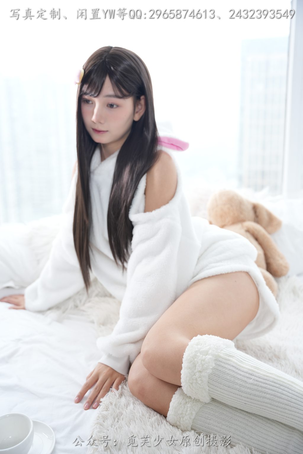[觅芙少女]NO.332 楚楚——楚楚动人[366P/2V/8.22GB] 年费专享-第3张