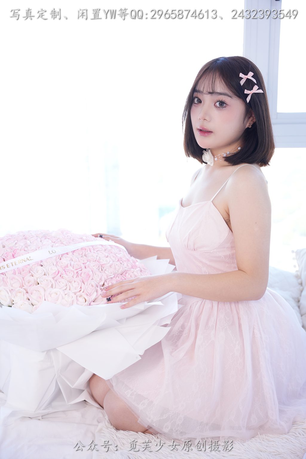 [觅芙少女]NO.324 佩佩——新年新气象[211P/1V/4.13GB] 年费专享-第3张