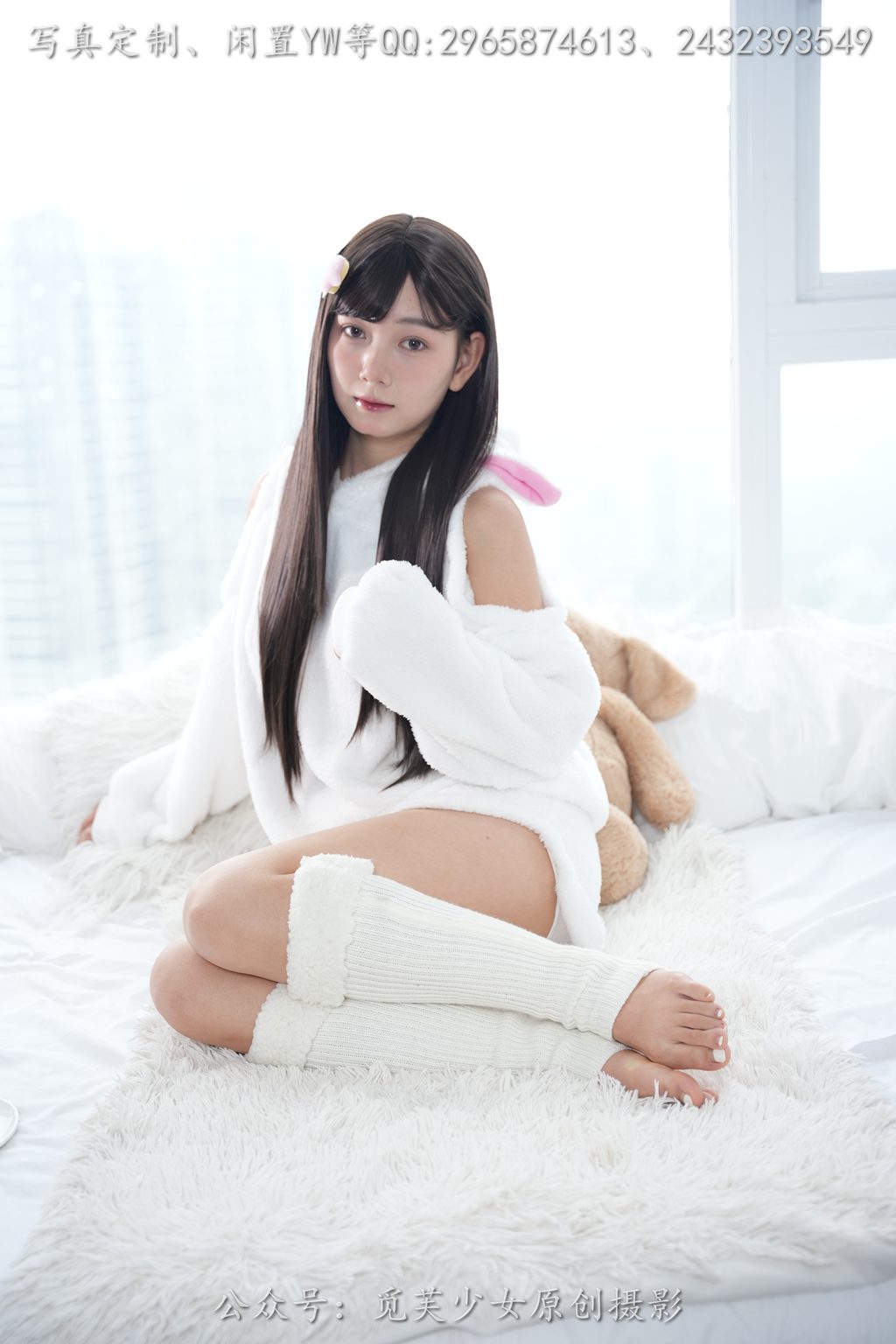 [觅芙少女]NO.332 楚楚——楚楚动人[366P/2V/8.22GB] 年费专享-第2张