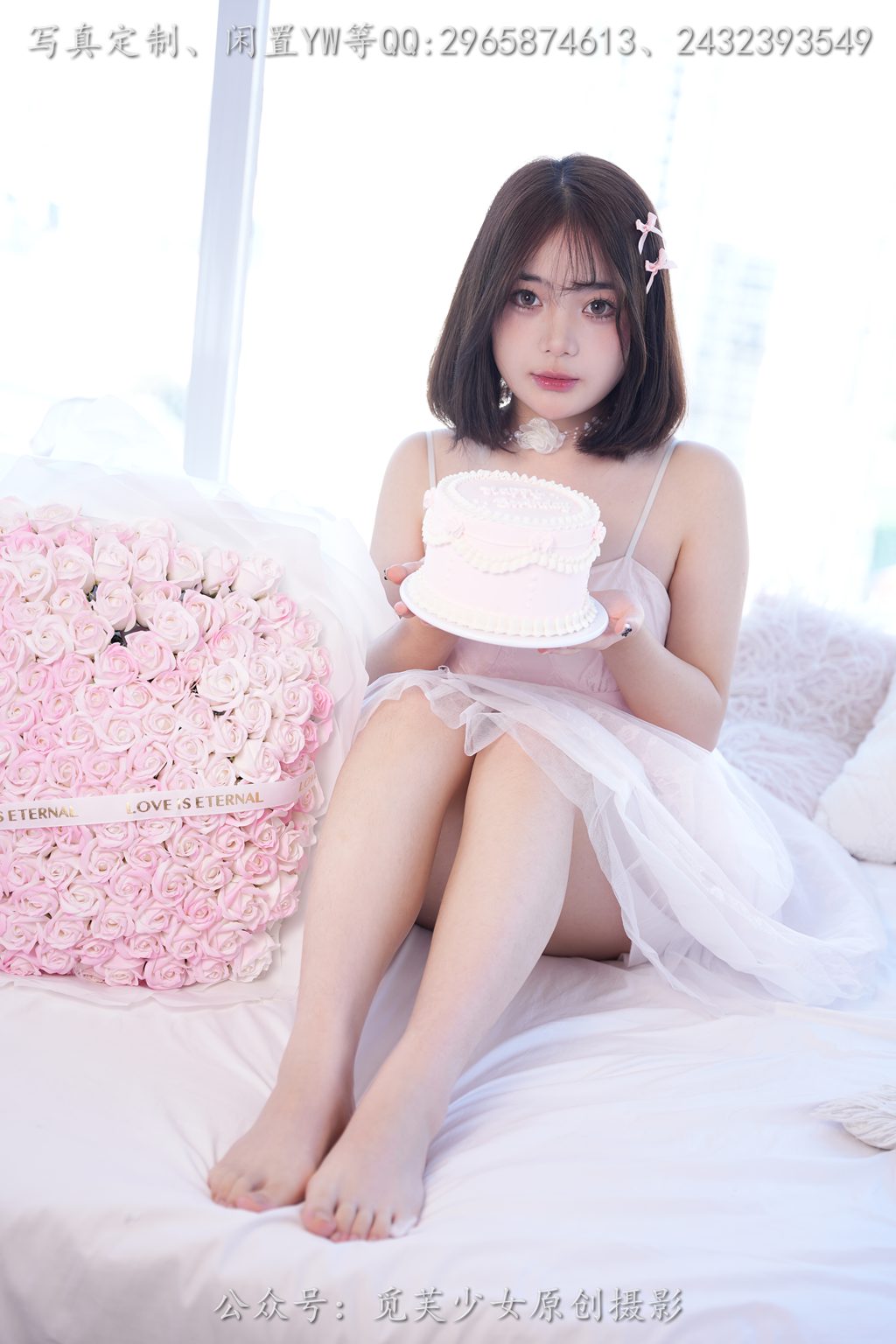 [觅芙少女]NO.324 佩佩——新年新气象[211P/1V/4.13GB] 年费专享-第2张
