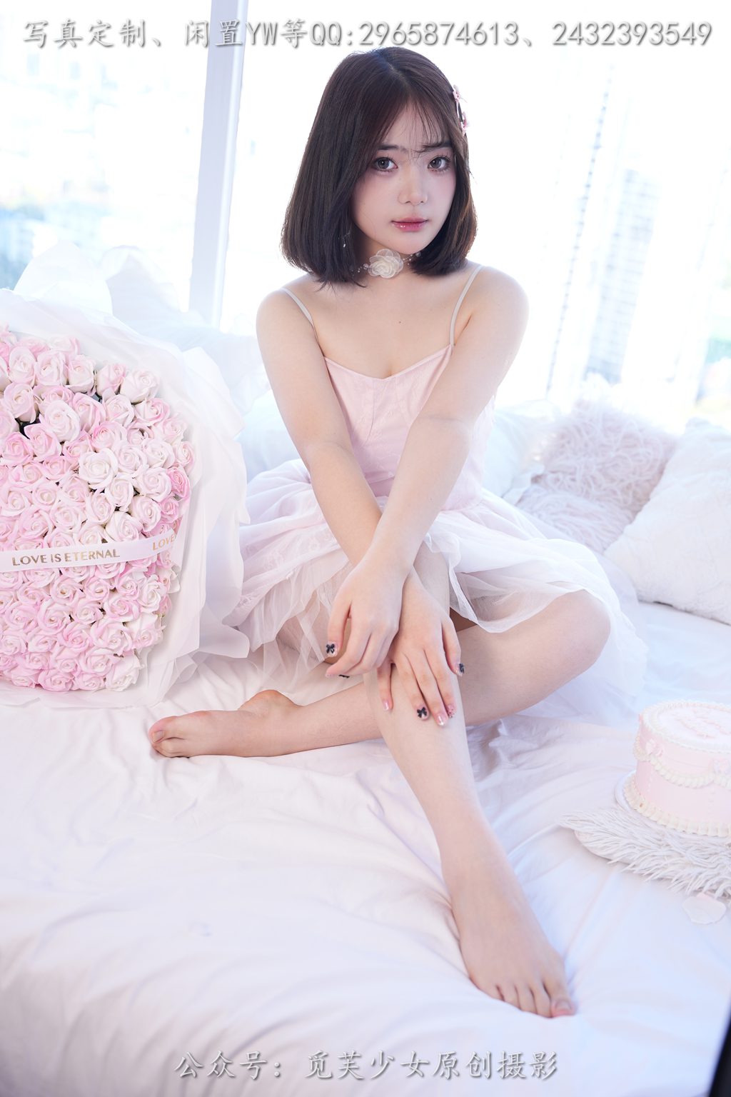 [觅芙少女]NO.324 佩佩——新年新气象[211P/1V/4.13GB] 年费专享-第1张