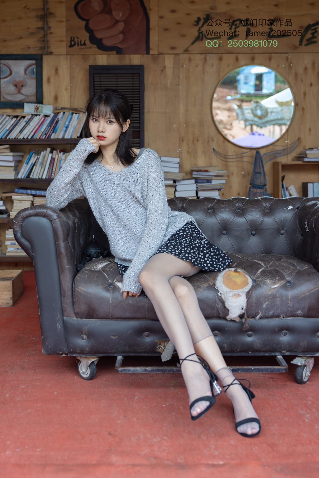 她们印象 NO.068 雨沫 定制模板 [234P/1V/5.89GB] 她们印象-第4张